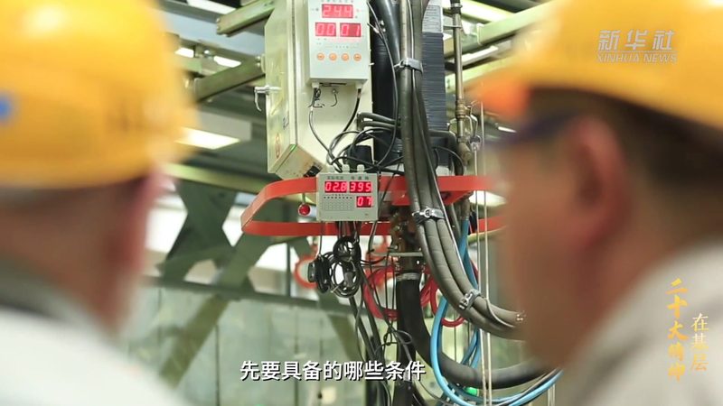 互联网技术解决方案供应商加盟费用的构成解析
