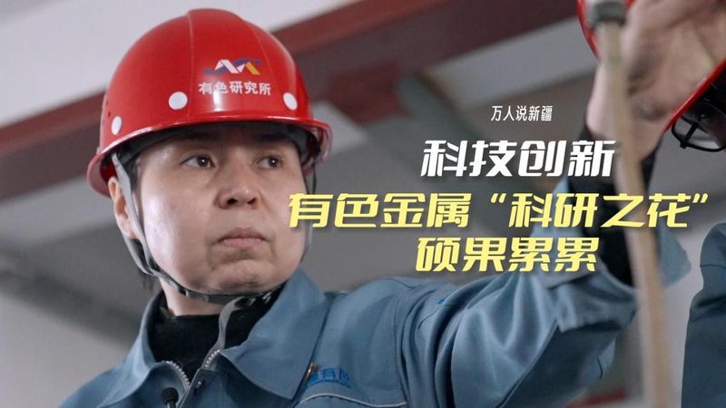 互联网技术应用场景，成本构成解析**